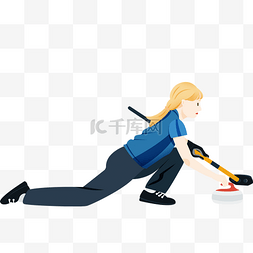 冬奥会比赛项目女子手拿冰壶