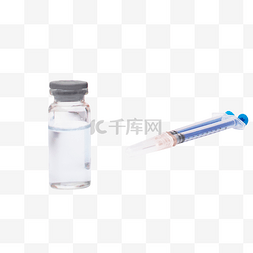 疫苗瓶子针管