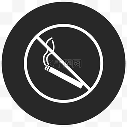 商场图标png图片_禁止吸烟卡通图标
