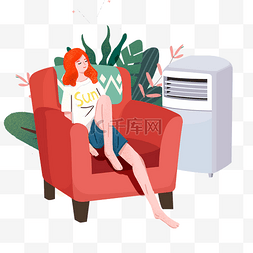 小米空调图片_大暑女孩躺在沙发上吹空调睡觉PNG