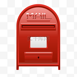 外国邮筒图片_红信箱邮筒
