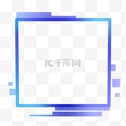 科技正方形边框图片_智能科技边框