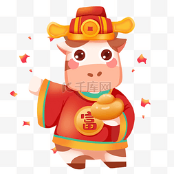 新年祝福图片中国风图片_2021奶牛财神爷
