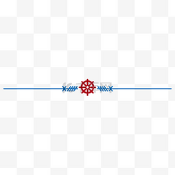 船舵素材图片_船舵红色分隔符分割线
