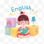 儿童暑期英语培训班