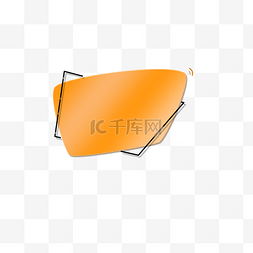 橙色插画背景图片_节日背景线框简洁装饰背板