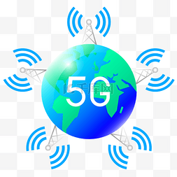 5G网络信号