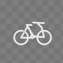 自行车街景图片_旅馆自行车图标