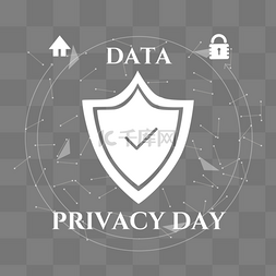 data privacy day安全管教手绘简约数