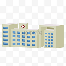 医疗医院就诊室大楼