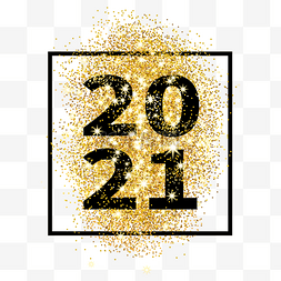 金亮粉素材图片_2021黑色正方形边框亮片元素