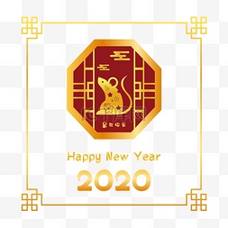 矢量2020鼠年边框