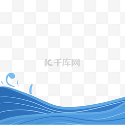 海浪波浪图片_波涛汹涌海浪