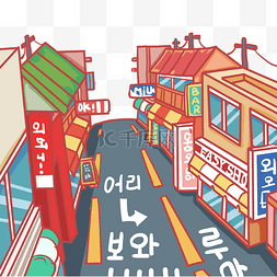 商场建筑手绘图片_日韩插画街道