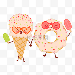 甜点拟人图片_扁平风吃冰淇淋的甜点