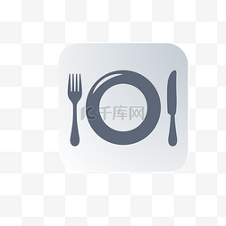 餐饮网页图片_扁平化餐具