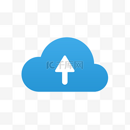 cloud图标图片_cloudupload免扣PNG图片