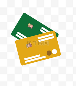 PPT银行卡片素材
