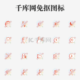 工业互联网宣传折页图标icon设计素材-图标AI模板下载-千库网