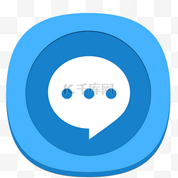 浅蓝色短信气泡图片_蓝色的短信图标设计
