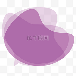 紫色电商边框图片_紫色渐变色边框