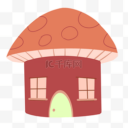 可爱蘑菇屋建筑插画