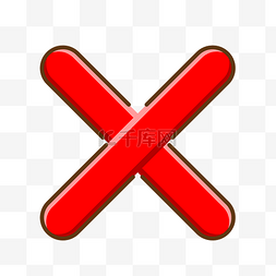 错叉图片-错叉图片素材免费下载-千库网