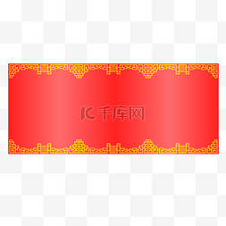 中国风红色金边边框