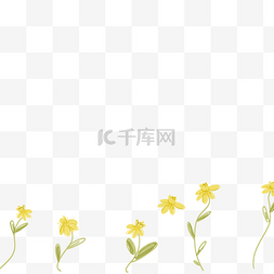 焕新艺术字图片_黄色的鲜花免抠图