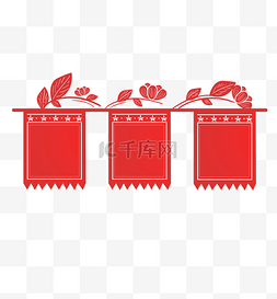 中国风红色剪纸优惠券边框
