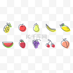 简约线性水果图标