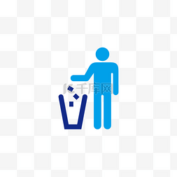 垃圾桶丢垃圾图片_把垃圾丢到垃圾桶图标