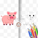 pig clipart black and white 涂色卡黑白线稿可爱猪