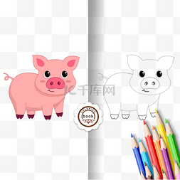 pig clipart black and white 涂色卡黑白