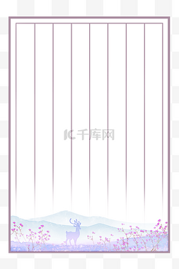 紫色信纸图片_花海仙鹿古风信笺信纸