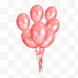 珠光气球图片_粉色珠光气球