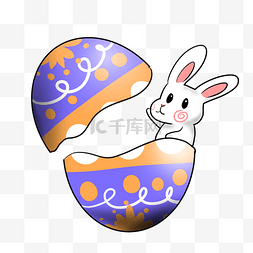 复活节彩蛋小兔子