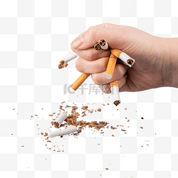 手拿掐断香烟戒烟