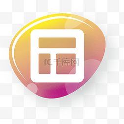 icon商务图标图片_彩色梦幻渐变简约商务icon图标窗