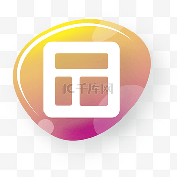 梦幻西游icon图片素材-梦幻西游icon模板图片下载-千库网