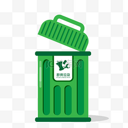垃圾宣传图片_卡通绿色厨房垃圾桶