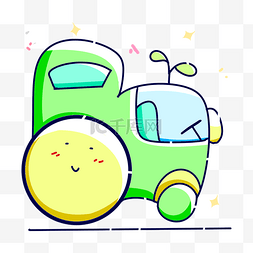 绿色卡通小汽车
