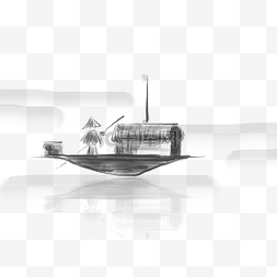 水墨画渔船