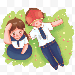 高温的图片_躺在草坪上的校服男生女生