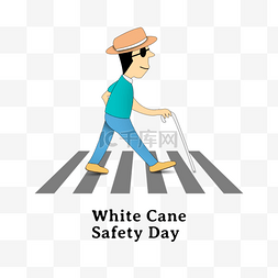 盲人节图片_white cane safety day