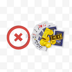 扑克牌符号图片_拒绝赌博扑克牌金币