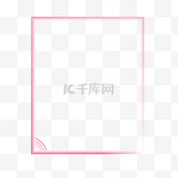 长方形边框粉色图片_多层次粉色简约长方形边框
