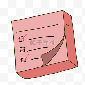 便利贴的卡通插画