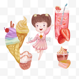 冰淇淋系列图片_冷饮系列美味冰淇淋草莓果汁