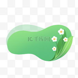 框清明图片_春季清明节绿色植物标题框